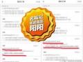 八卦日报最新爆料,娱乐圈惊天大事件幕后真相曝光
