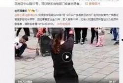 姜振威最新爆料视频,揭秘娱乐圈惊人内幕！